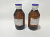 4-tert-Butoxystyrene CAS: 95418-58-9